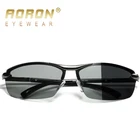 Солнцезащитные очки AORON унисекс, фотохромные, Поляризованные, с антибликовым покрытием, с защитой UV400, для вождения