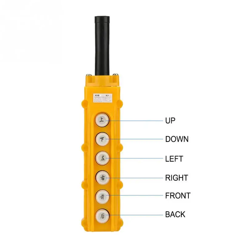 6-канальный кнопочный переключатель подъемный кулон Управление непромокаемые