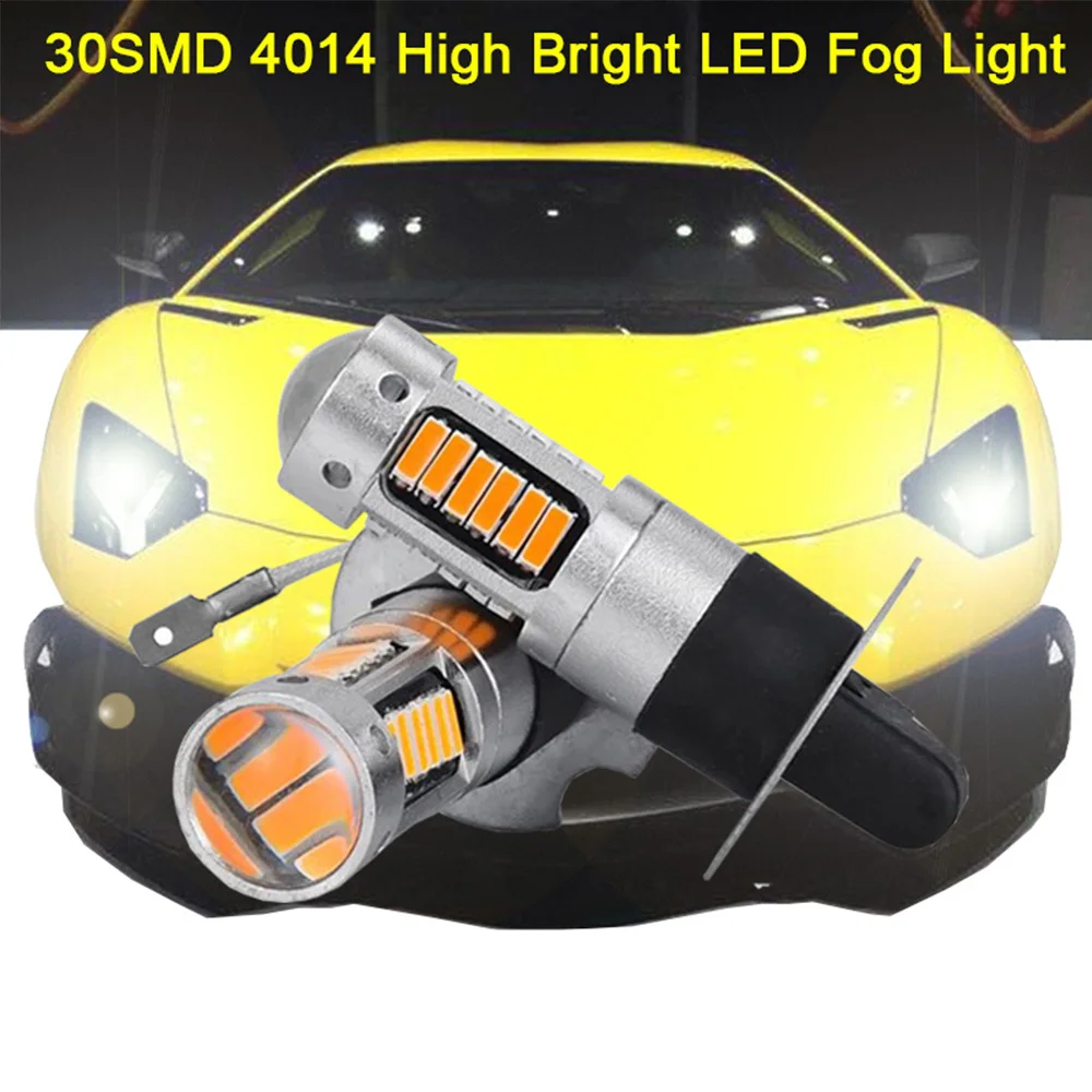 2019 2 шт h27 led 880 881 Автомобильные фары противотуманные 30 SMD 4014 белый желтый красный