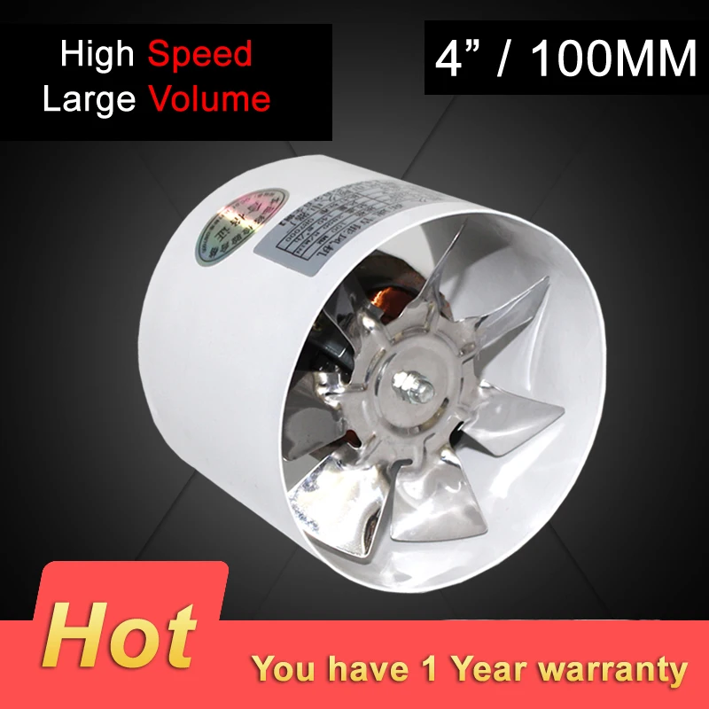 

TF бесшумный вытяжной вентилятор 100 мм 220В