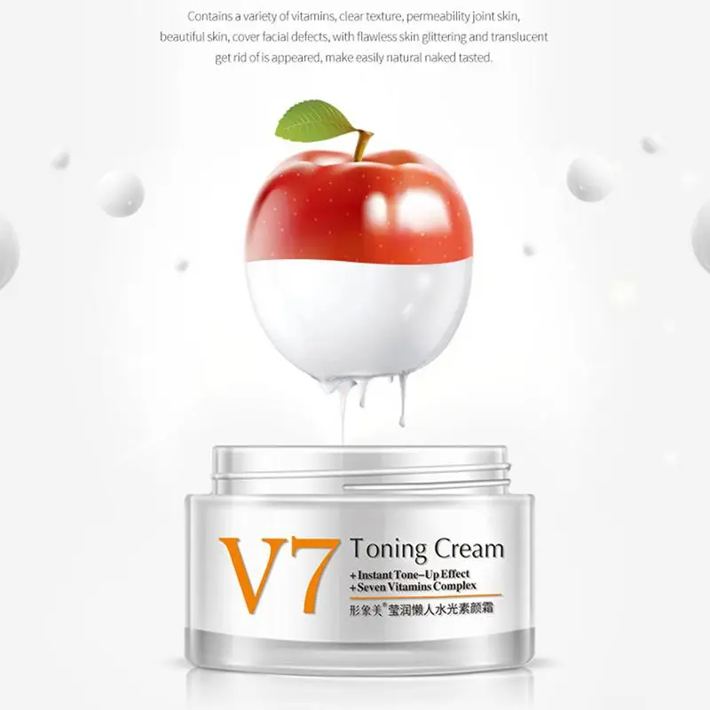 Lazy Cream V7 тонизирующий светильник отбеливающий увлажняющий Осветляющий цвет кожи