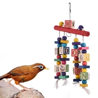 bird stand perch swing chew ladder toy wooden bird cage accessories ferris wheel for parrots