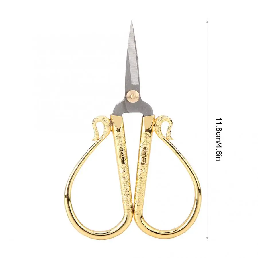 Швейные ножницы из нержавеющей стали для вышивки крестиком винтажные Изящные