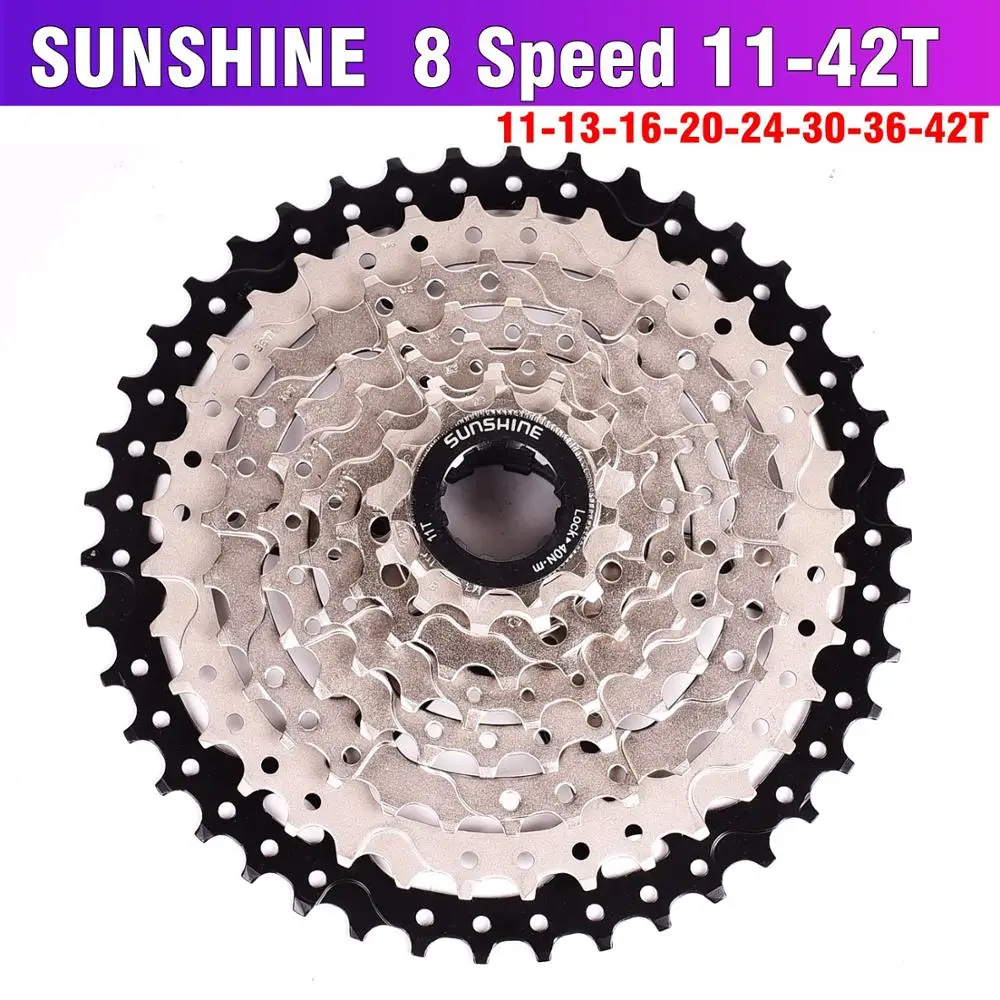 SUNSHINE MTB горный велосипед Freewheel 8 S 11 32 36 40 42T велосипедный маховик 24 скоростная