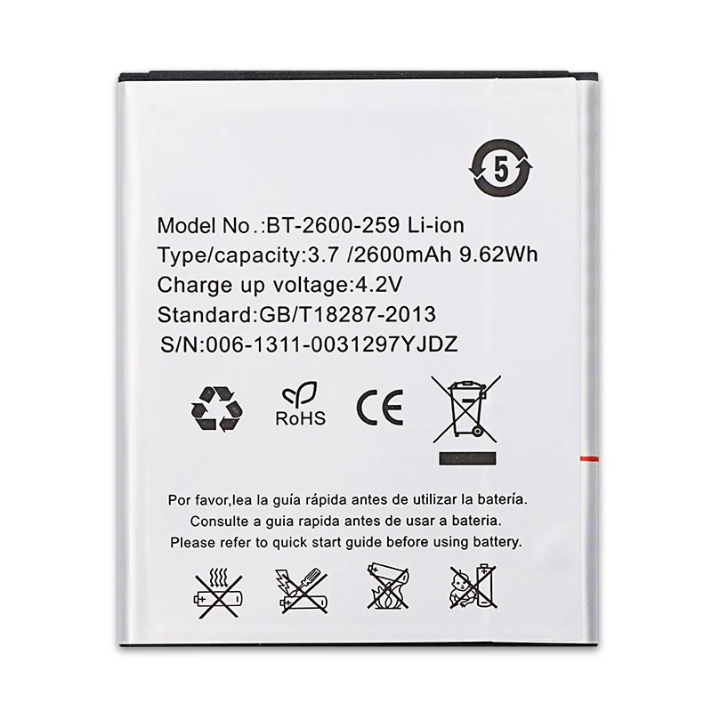 JRZ 3 7 V 2600mAh Высокое качество батарея для BQ Aquaris 5.0HD телефон замена батареи Bateria |