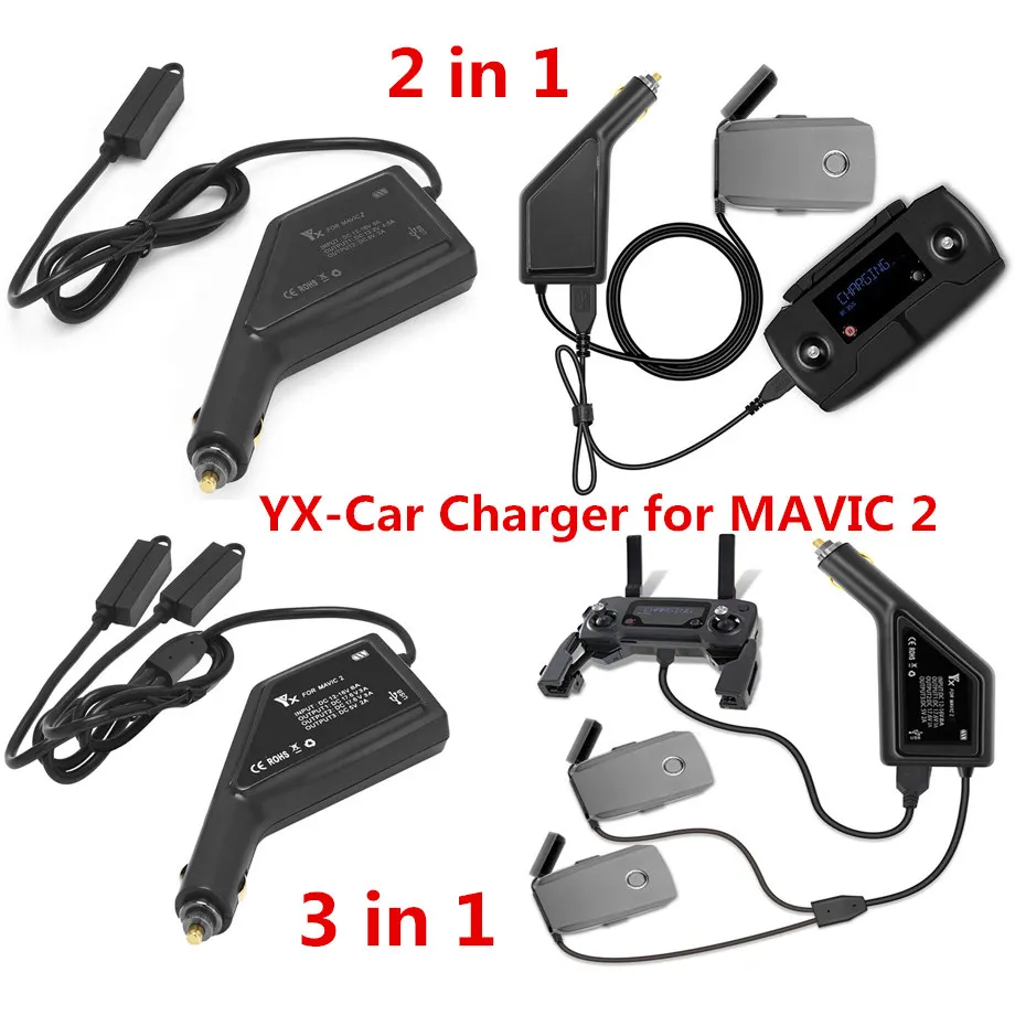 Автомобильное зарядное устройство Mavic 2 Pro/Zoom с дистанционным управлением для