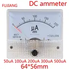 85C1 аналоговый измеритель постоянного тока 50 мкА 100 мкА 200 мкА 300 мка 500 мкА Амперметр для тестирования цепи амперметр