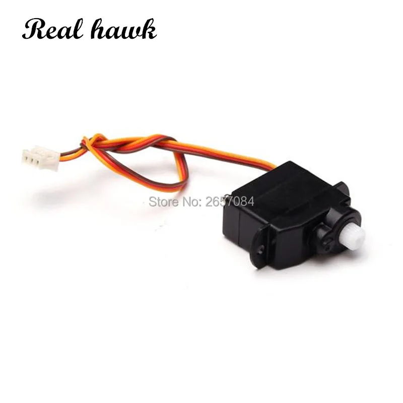 Низковольтный микро цифровой сервопривод Mini JST1.0/1 7 2 шт. 1 25 г коннектор для RCplane