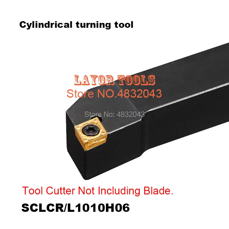 

SCLCR1010H06 CNC turning tool holder, 10*10*100mm External turning tools, Lathe cutting tool,Tool holder for CCMT0602 Insert