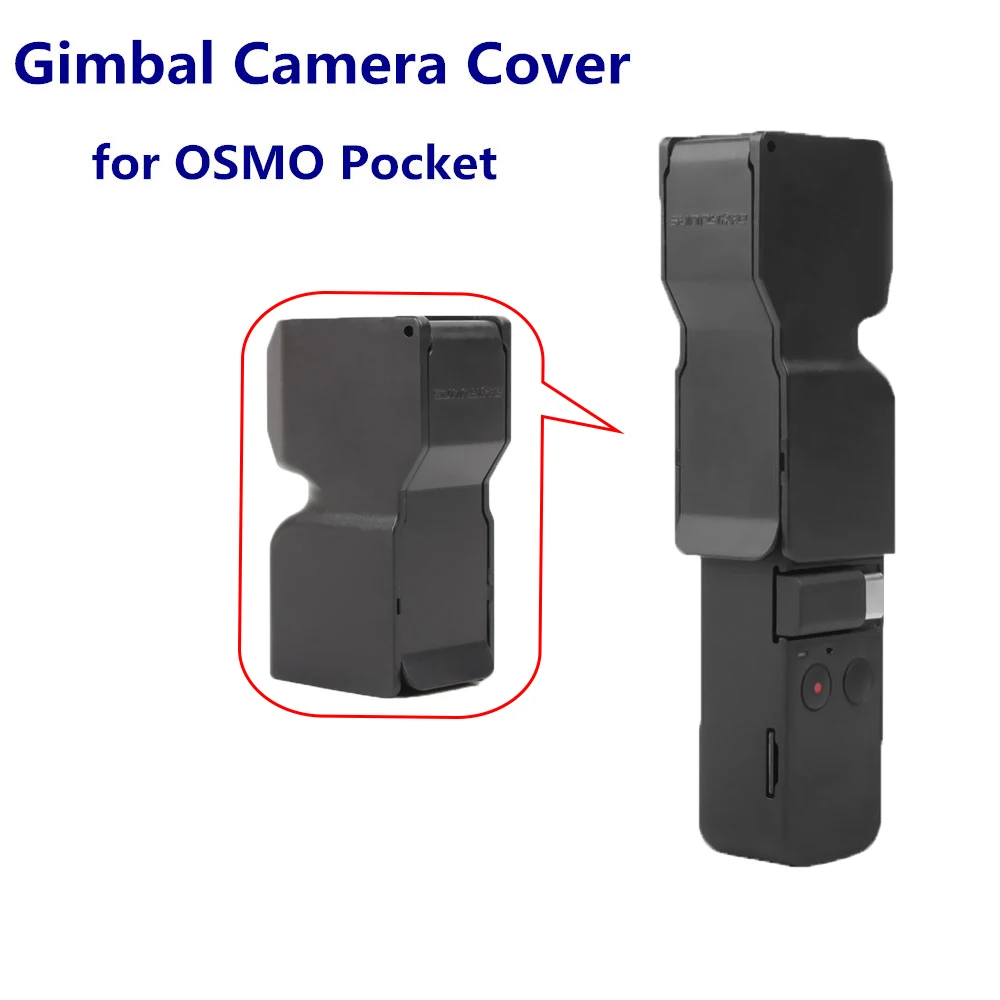Карманный карданный чехол OSMO для объектива камеры защитный DJI Osmo карманные