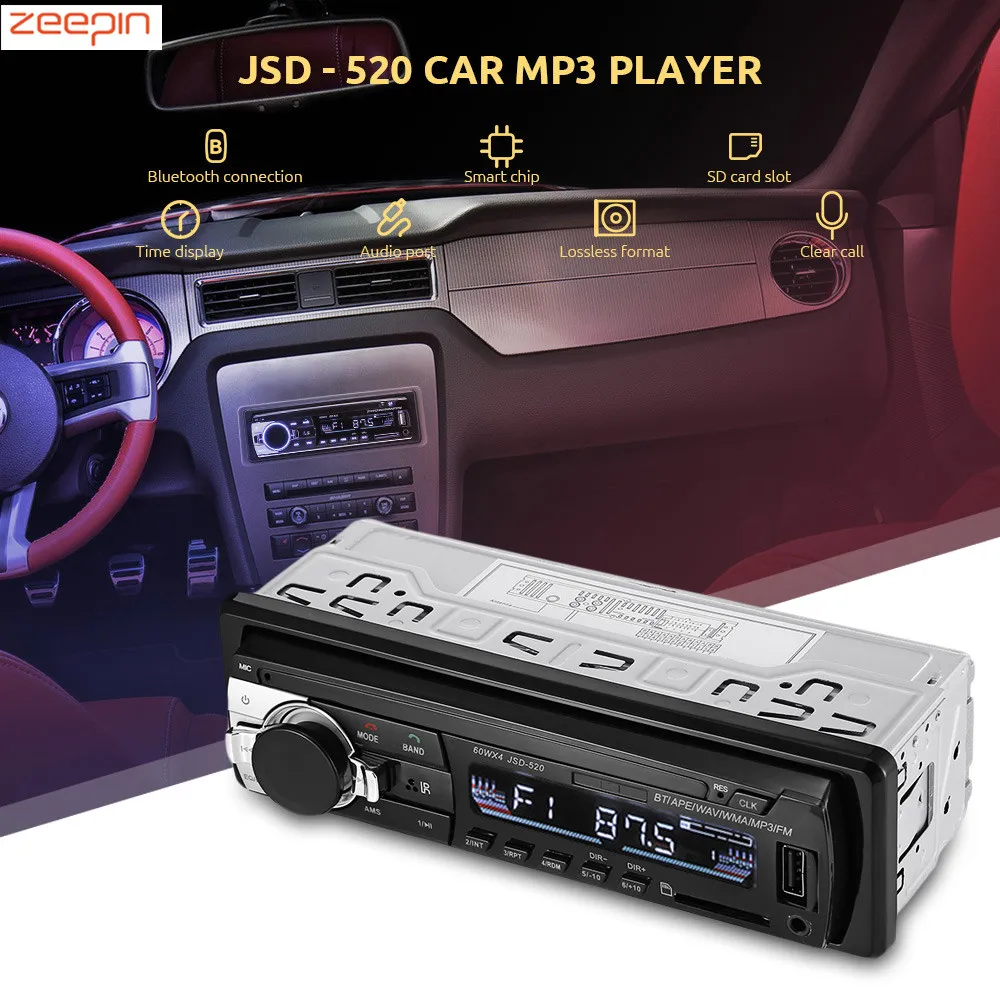 Zeepin JSD 520 Автомобильный MP3 плеер 3 дюймовый светодиодный Экран DC 12 V Bluetooth 2 0 FM с