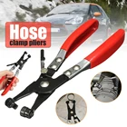 Инструмент для снятия автомобиля Плоские Кольца хомут для шланга плоскогубцы механик инженер-механик толстые двойные погружные ручки