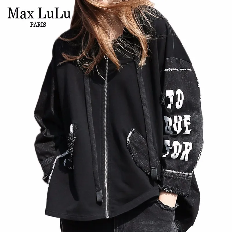 Max LuLu Весенняя коллекция 2019 года модная женская ветровка в Корейском стиле панк