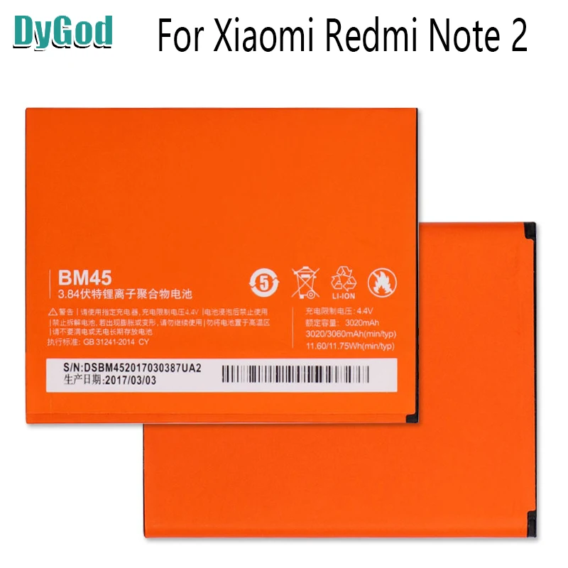 Для Xiaomi Redmi Note 2/Redmi примечание 1/Redmi 1 S Батарея аккумуляторная батарея AKKU для BM45 BM44