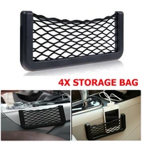4x car trunk rear cargo organizer storage elastic mesh net holder universal
