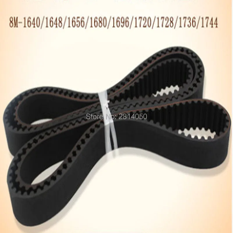 1/5 шт. HTD 8M 1880 мм 1888 1896 HTD8M резиновый ремень ГРМ Стекловолоконные бит Ширина 20 25 30