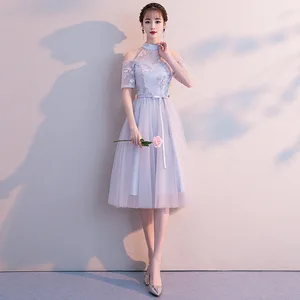 Bridesmaid Dress Halter Neck Girlfriends Light Gray Lace Bridesmaid Dresses Sister Group Party Dress Shoort Sleeve Mingli Tengda Bridesmaid Dress Halter Neck Girlfriends Light Gray Lace Bridesmaid Dresses Sister Group Party Dress Shoort Sleeve Mingli Tengda