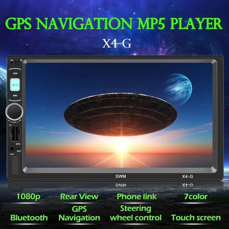 SWM X4G 7 дюймов 2 Din Bluetooth стерео MP5 плеер gps навигации головное устройство ресивер FM