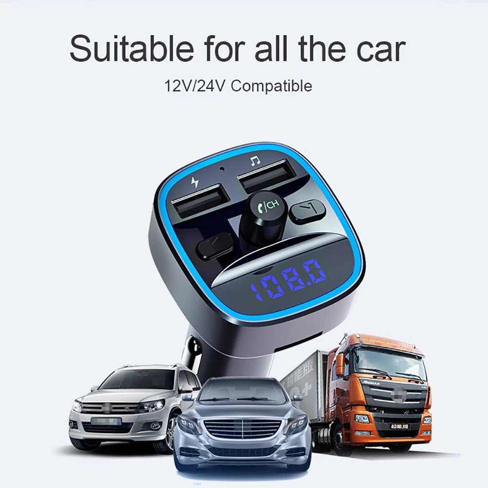 Автомобильный Bluetooth MP3 музыкальный плеер без потерь 5 0 автомобильный громкой