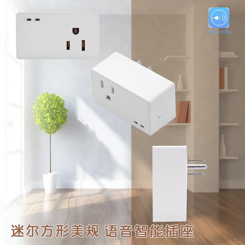 Alexa Google Home Voice Control Mini- Beautiful Rule WIFI Intelligence mini smart Socket remote control | Электроника