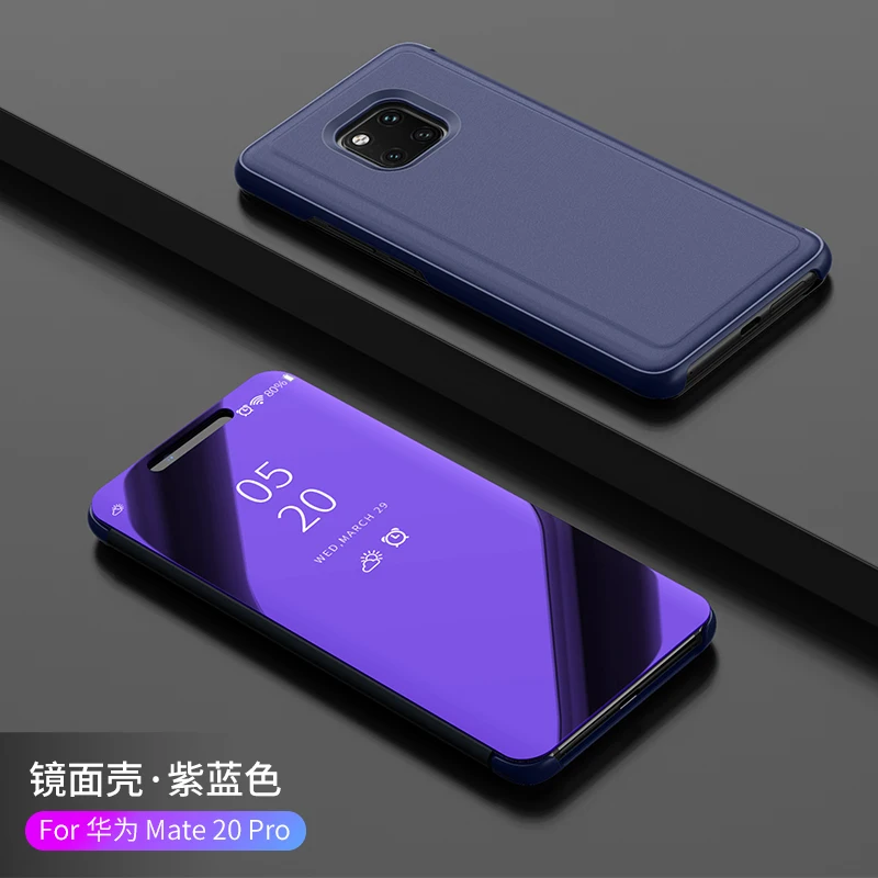 Для huawei P30 P30pro Коврики 20 pro Чехол 6 39 дюймов флип подставка для зеркала заднего вида