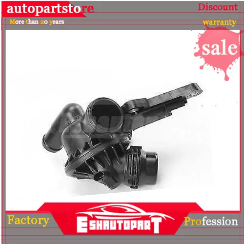Корпус термостата водяного насоса F20 F20N F21 F21N 11537600584 для BMW | Автомобили и мотоциклы