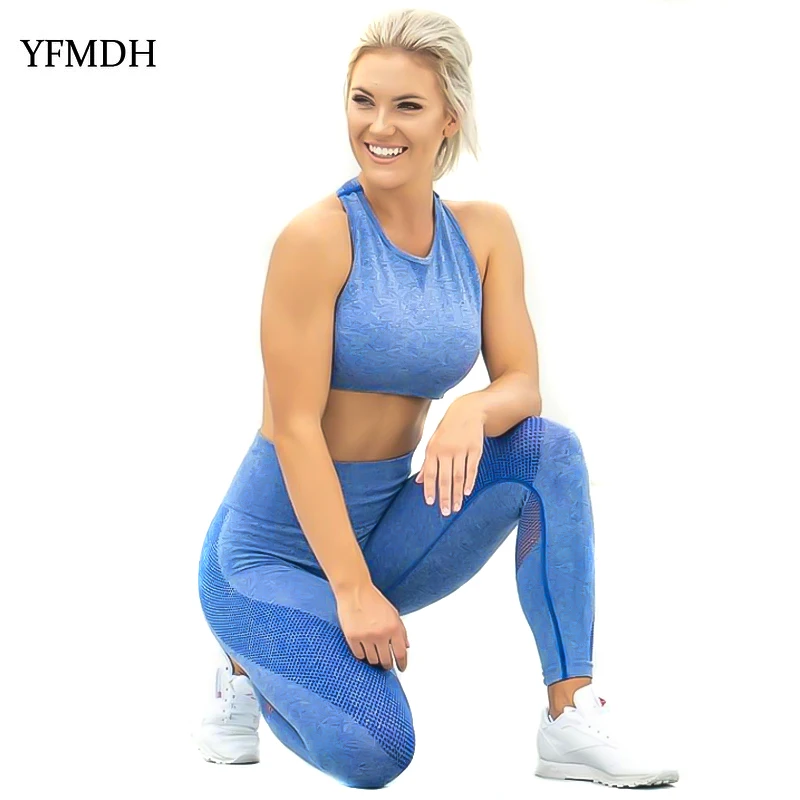 Женский комплект из 2 предметов однотонная майка и сетчатые штаны спортивный