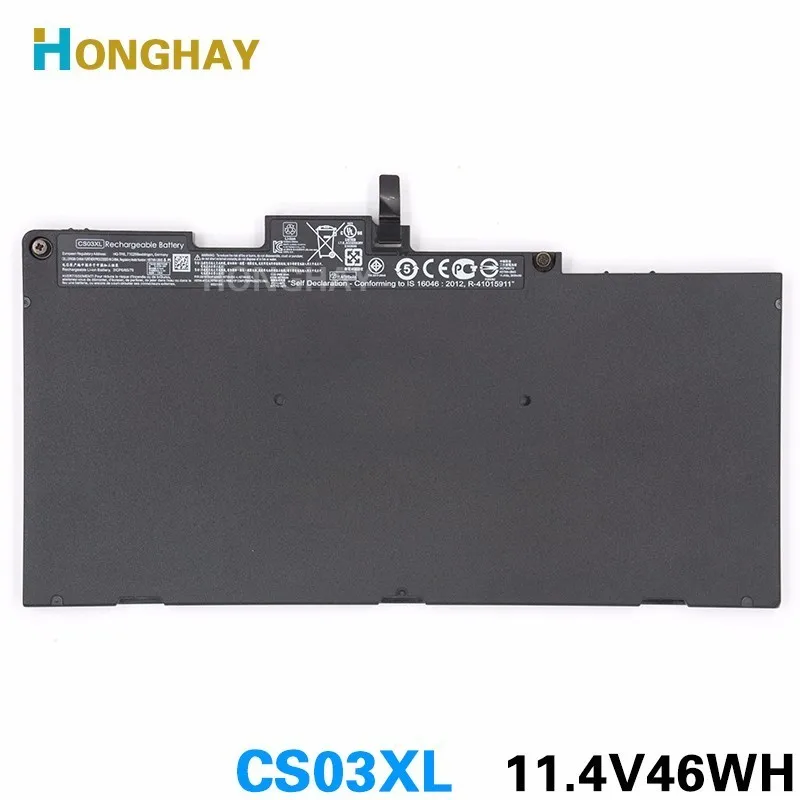 Оригинальный аккумулятор для ноутбука HONGHAY 11 4 в 46 Втч CS03XL HP ZBook 15u G3 745 840 G2 850