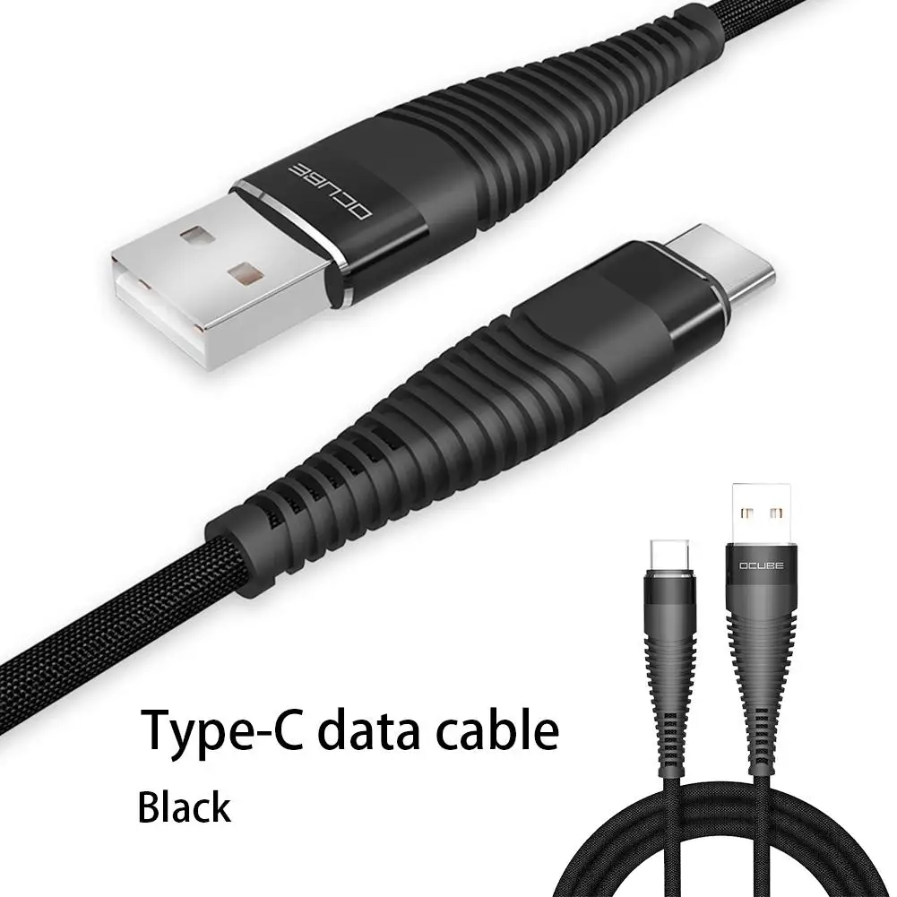 Кабель для быстрой зарядки мобильного телефона с защитой от перезаряда