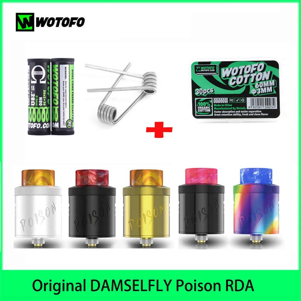 30 шт. Wotofo бекон хлопок для DAMSELFLY яд RDA бак атомайзера 24 мм BF Squonk Pin танк с 10 катушка 510