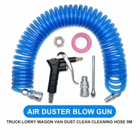 9m hose truck dust blower clean nozzle car air blower blow spray gun blow spray tool kit spray gun cleaning tools for car