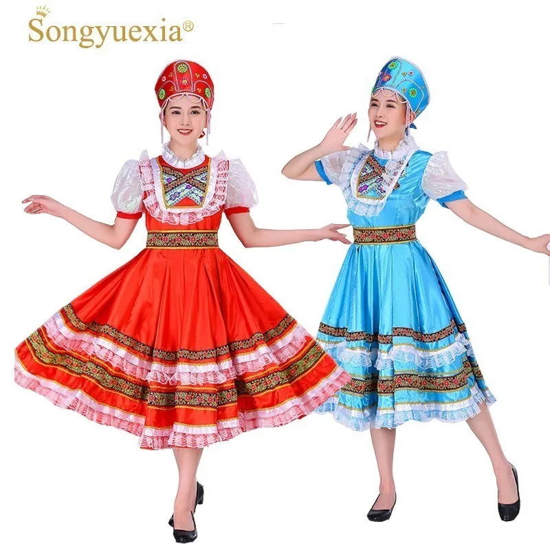 

Songyuexia Classical Elegant Traditional Russian Dance Costume Dress European Princess Stage Dresses Stage Performance Clothing
