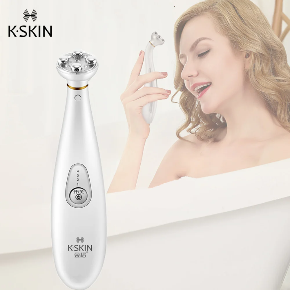K SKIN массажер для лица глаз эссенция шеи адсорбции черные точки Перезаряжаемые