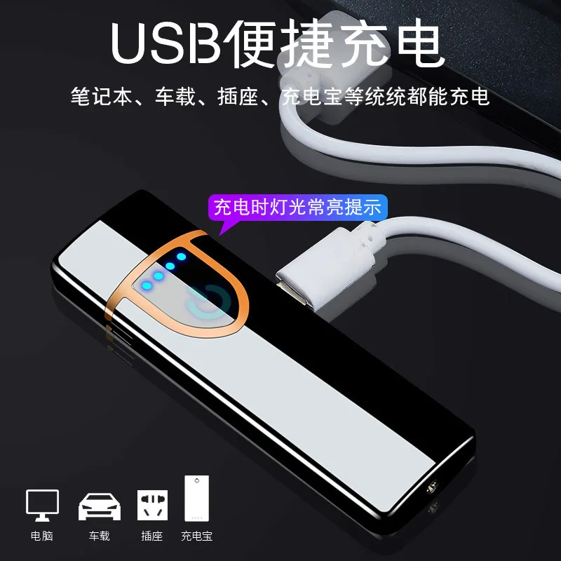 

New Fingerprint Touch Usb Lighter Electric Cigarette Lighters Metal Rechargeable Lighter Double Sided Heating Wire Torch