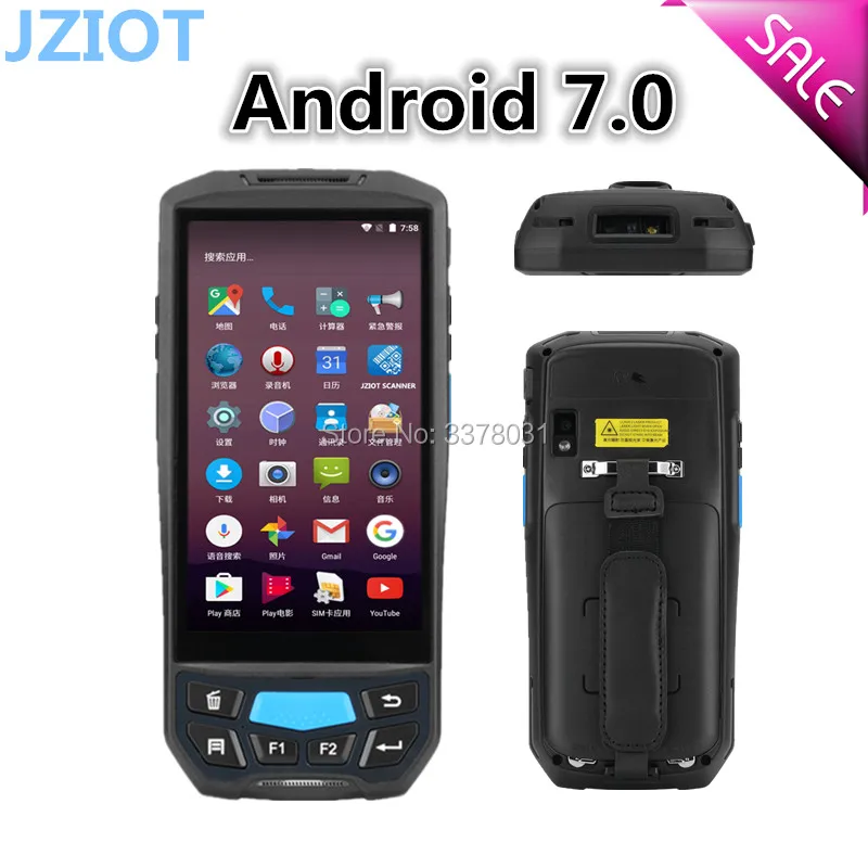 V9000 Android 7 0 android pda 1D 2D NFC RFID LF 125K считыватель|Сканеры| |