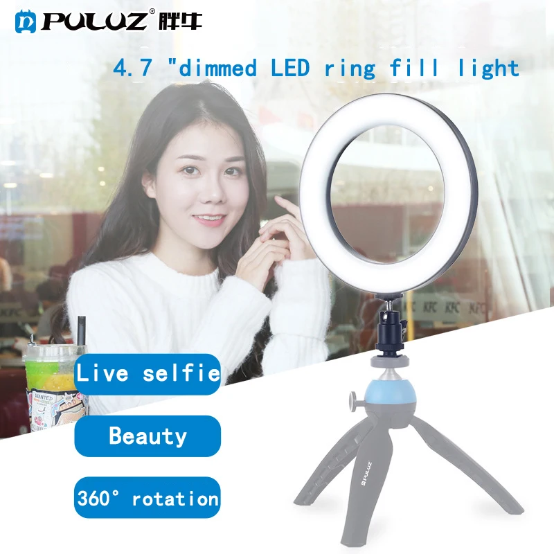 Puluz 4 6 дюймов Usb 3 режима затемнения фотография фон для студийной фотосъемки с