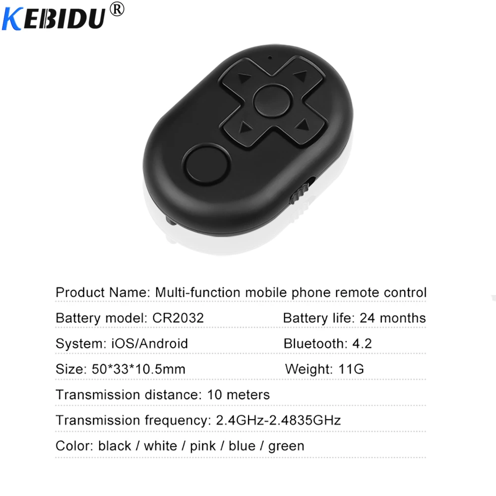 KEBIDU кнопка спуска затвора Bluetooth пульт дистанционного управления аксессуар для селфи камера управление Лер для iPhone IOS Android телефон