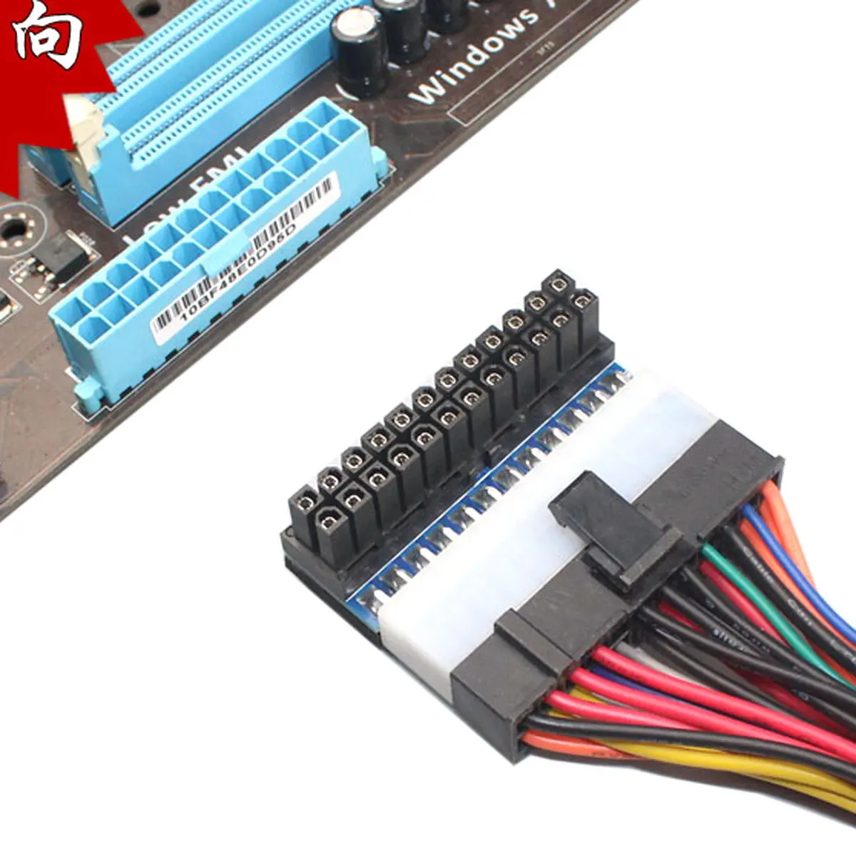 Cablecc ATX 24Pin Female to 24pin Male 90 градусов адаптер питания материнская плата для