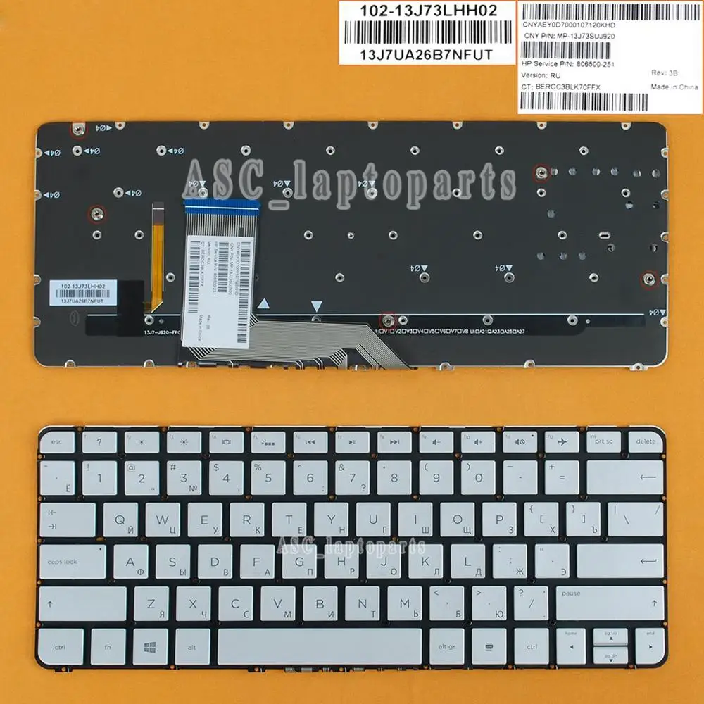 Русская клавиатура для ноутбука HP Spectre x360 13 4000 4100 13t серебристый с подсветкой без