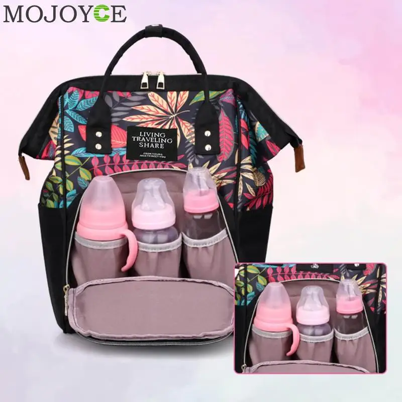 Модная сумка для подгузников, дорожный рюкзак для мам, сумки для подгузников для мам, сумки для подгузников, большая емкость, сумка для кормления с растительным принтом для ухода за ребенком