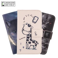 For Umidigi Case 6 3 inch Book Style Flip Leather Wallet Cover Phone Case For Umidigi Coque