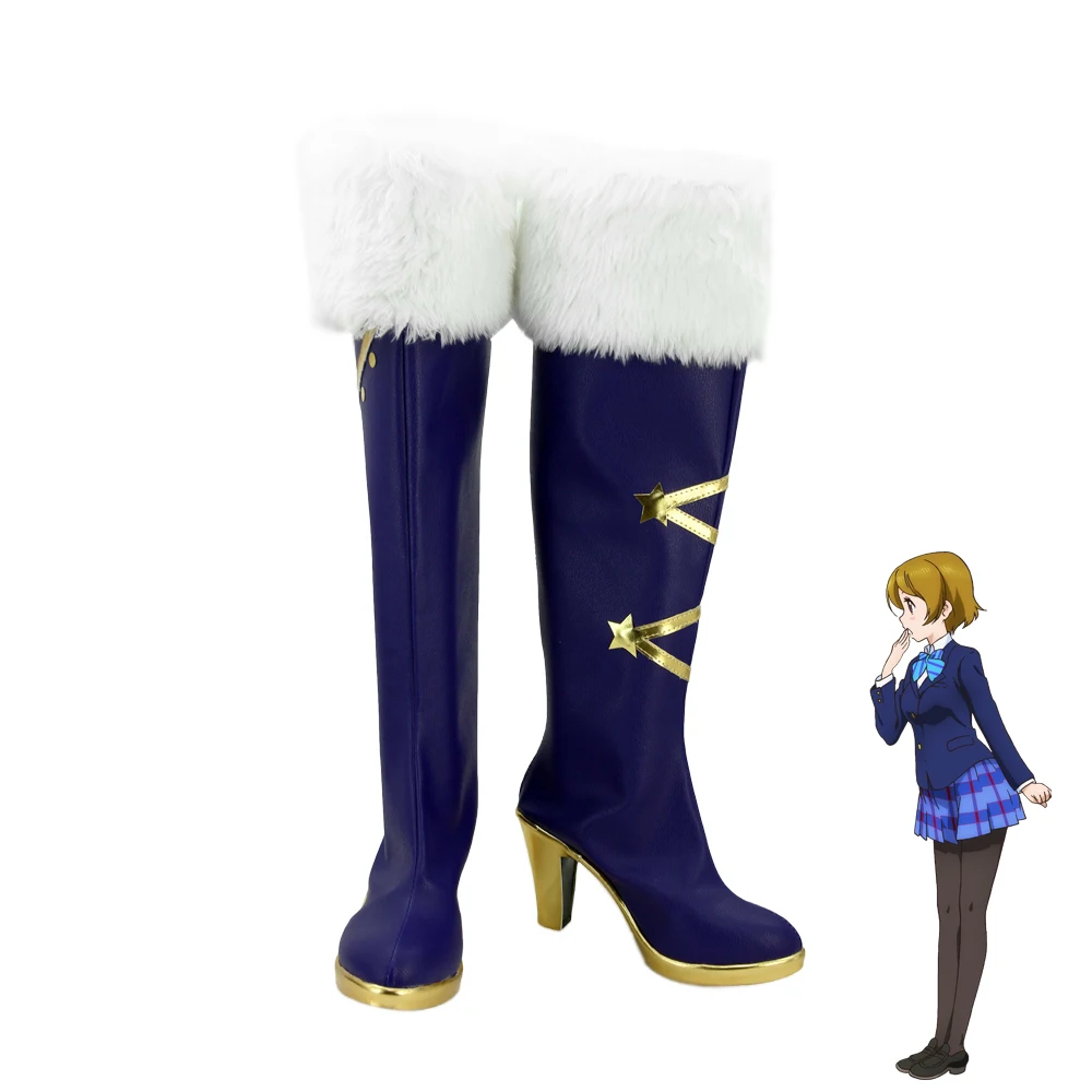 

Женские ботинки для косплея Love Live Koizumi Hanayo