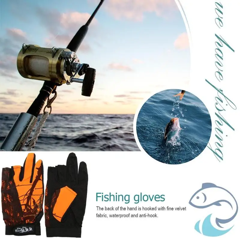 Перчатки для рыбалки на природе нескользящий водонепроницаемый