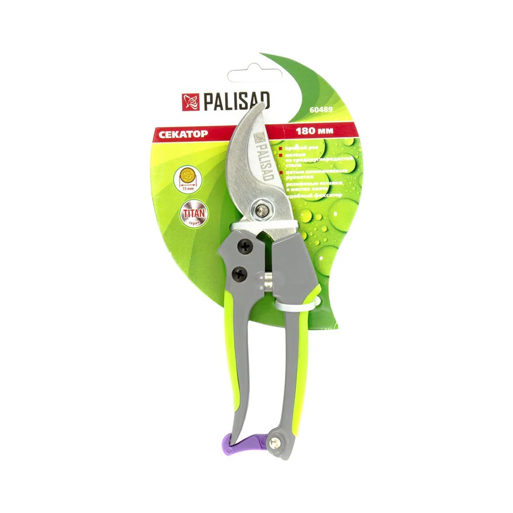 Секатор PALISAD 60489|Инструменты для обрезки| |