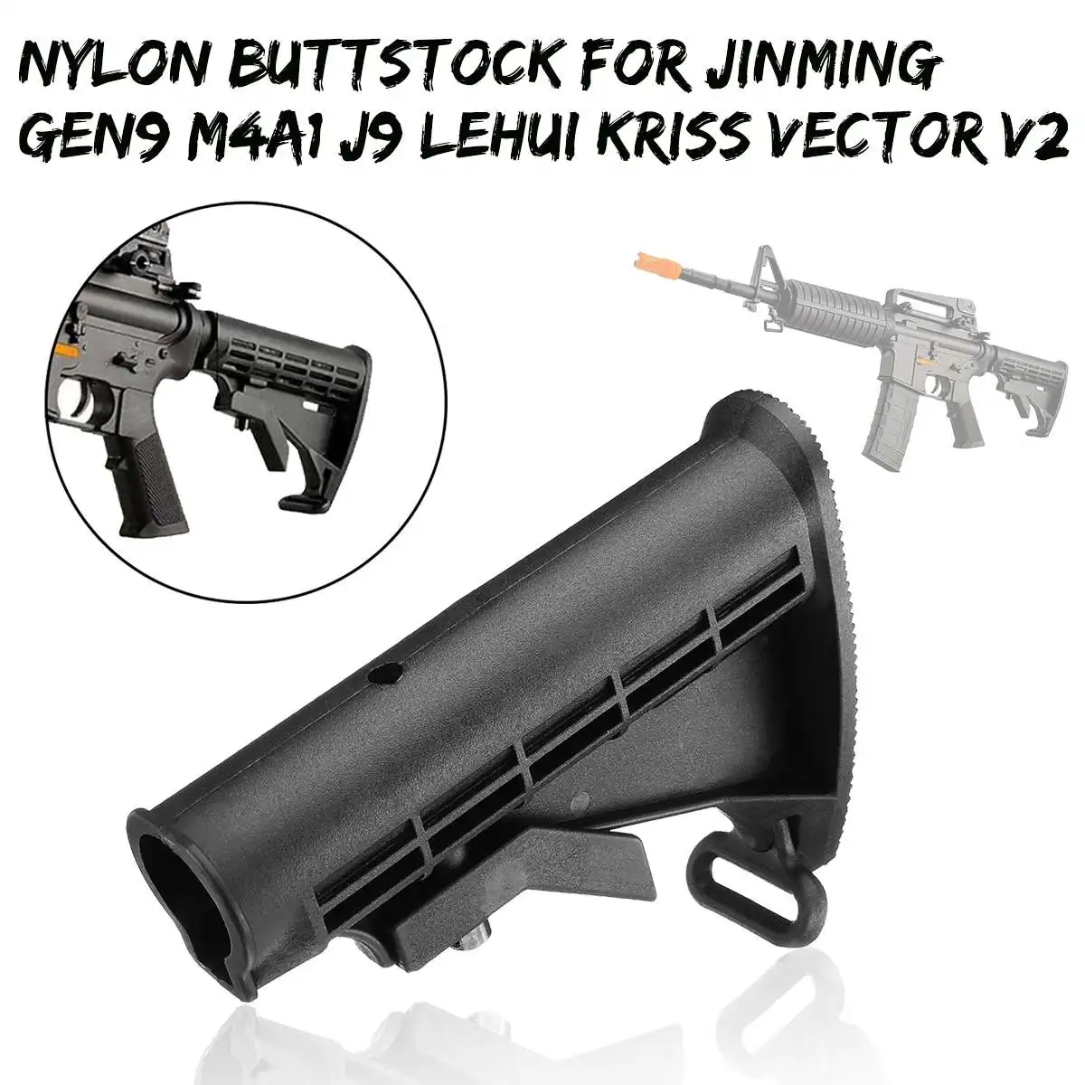 Пуговицы нейлоновые для JM Gen9 M4A1 J9/LeHui Kriss Vector V2 5 шт.|Игрушечное оружие| |
