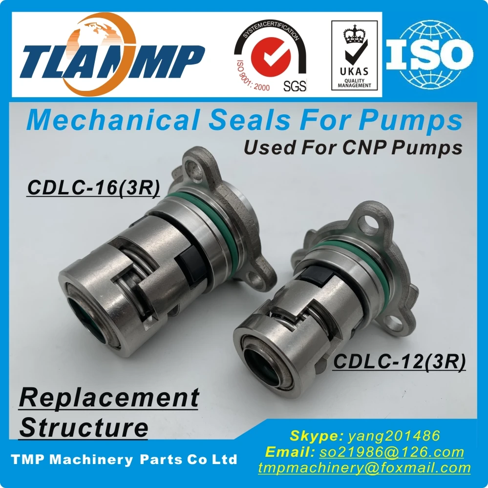 CDLC 12(3R) 16(3R) TLANMP механические уплотнения для CDL/CDLF1/2/3 (сменная структура) CNP/SPERONI