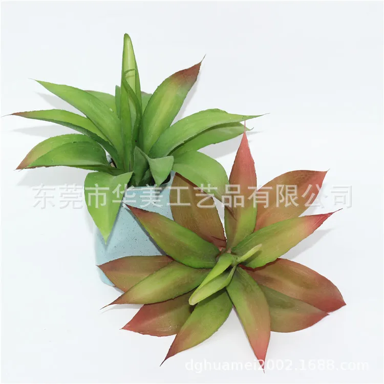 Simulated green plant decorative ornaments Potted large fleshy plants tequila plastic flower potted | Дом и сад