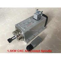 cnc spindle 1 5kw air cooled machine tool spindle motor 220v 110v cnc square milling machine tools for engraving