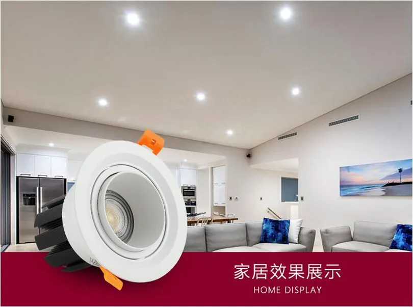 8 шт. встроенный регулируемый светодиодный прожектор с зумом потолочный