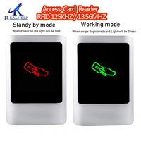 rfid reader waterproof id ic acceess control card reader supplier outdoor use metal case easy mounting key rfid reader 13 56mhz